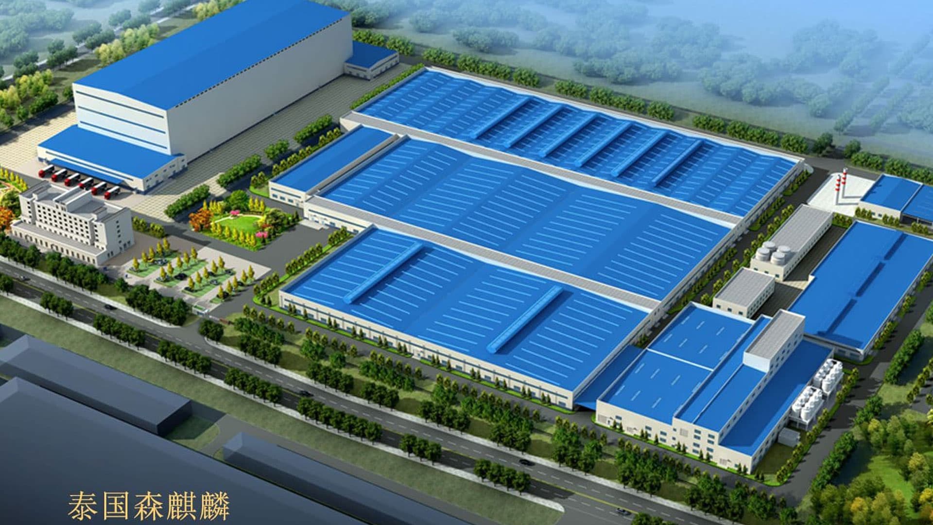 工業(yè)設(shè)計(jì)