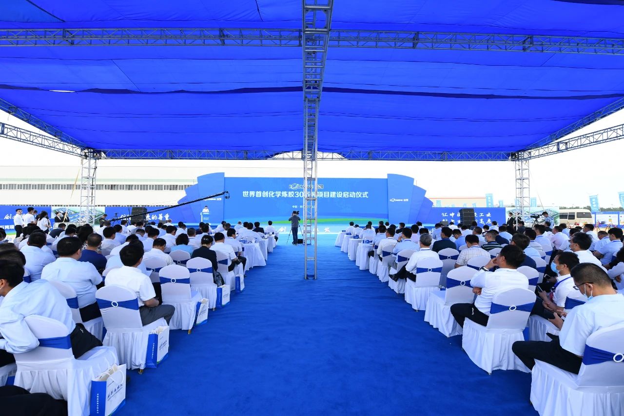 1591750314231248.jpg 6.jpg