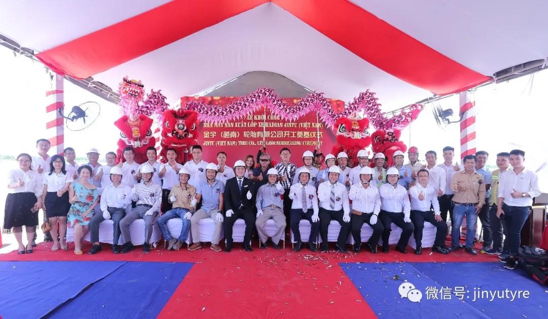 1592533248127837.jpg 2.jpg