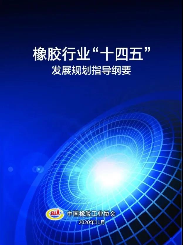 1606446373137425.jpg 11.jpg