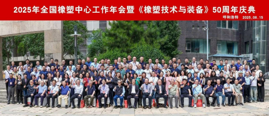 202508204566.png wps1.png